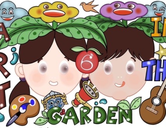 ART IN THE GARDEN ครั้งที่ 6